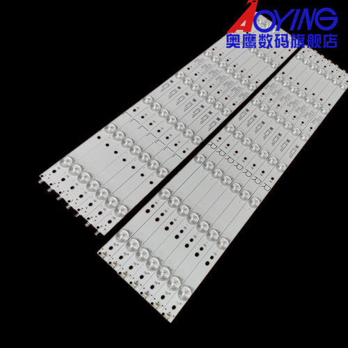 飞利浦55PUS6401/12灯GJ-2K16-550-D712-S1-R-L AF62-V1 TPT550F2