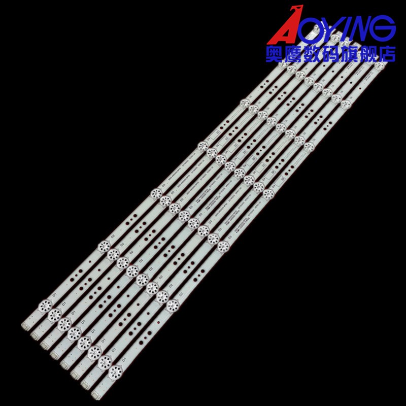 全新创维65G520灯条5800-W65000-8P00 VER01.00 43MK-J65000-Y8P0