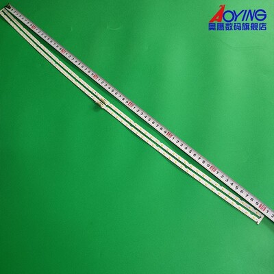 三星UE65NU7370 UN65NU6900 灯条BN96-45635A LM41-00570A 00614A