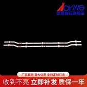 UE32M4000 COM UN32M4500灯条2015 适用全新三星 SVS 32HD