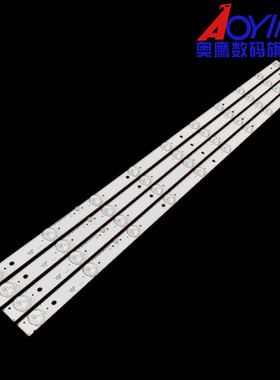 适用创佳39hwe6300f2灯条js-lb-d-cj3900-101cbad-31116A 4条10灯