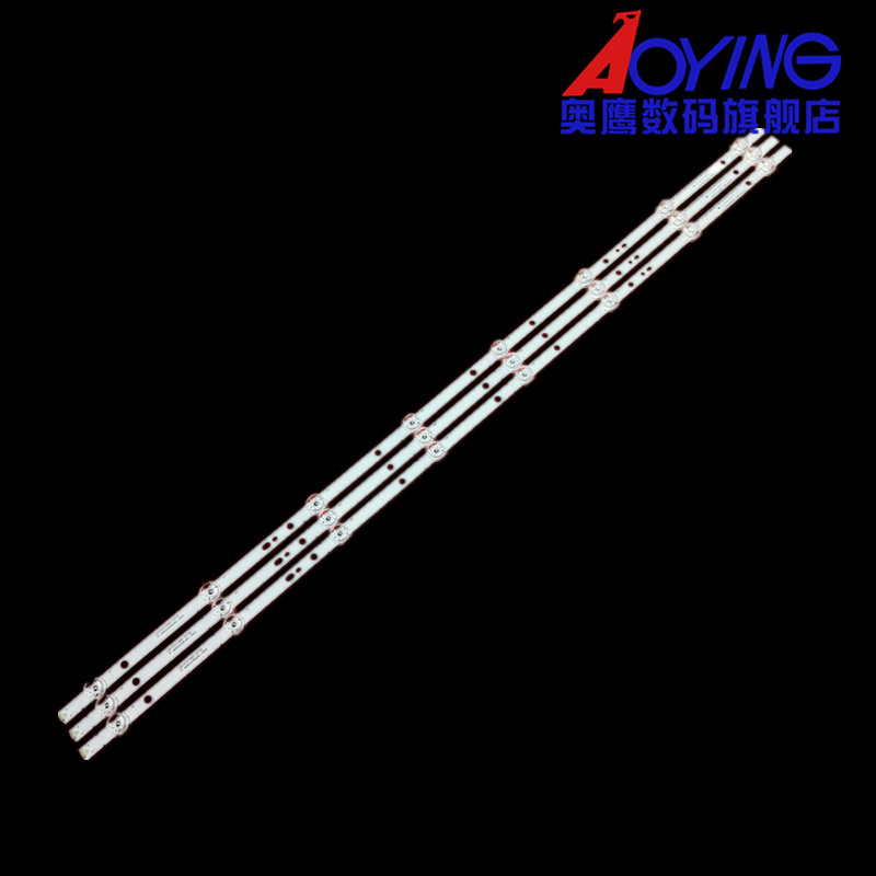 适用海尔LE43AL88A81灯条06-43F9-3030-0D22-3X8-W12一套3条8灯