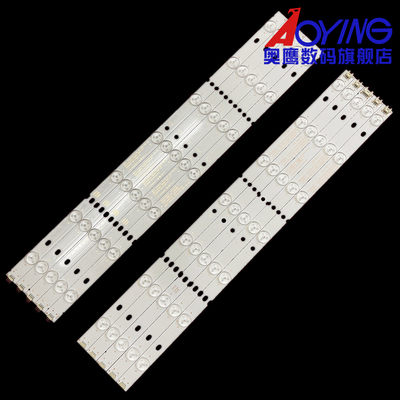 清华同方50TM6800 LE-50TL2800灯条303TH500031/32/T500H1灯管