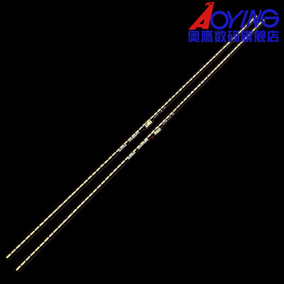 全新创维49G720S灯条7779-649000-S010 APT-LB16020屏REL490WY 66