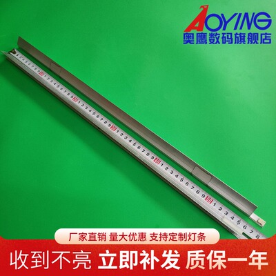 三星UE55K5100灯条BN96-39732A 39733A V6LF_550SFA_LED37 550SFB