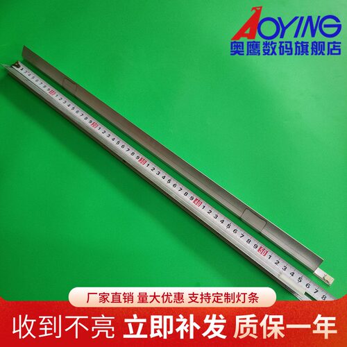 三星UE55K5100灯条BN96-39732A 39733A V6LF_550SFA_LED37 550SFB