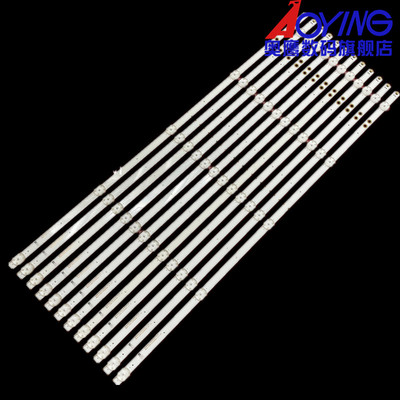 索尼KD-65X7500F KD-65X7596灯条SVA650A66_5LED_REV04_171128