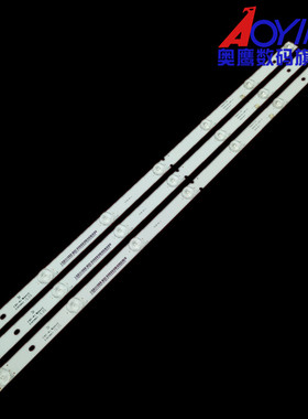 适用松浦HD32灯条0D30-32 L694 V1 SJ.HT.D3200701-2835DS-F液晶