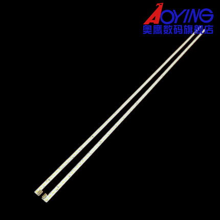 长虹65A7U灯条CH65L85A-V01-R/L LB-C650U17-E4-B电视机LED灯管