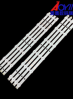 康佳LED40G120联想39E31Y 39C2灯条4708-K390WD-A3213K11灯珠液晶