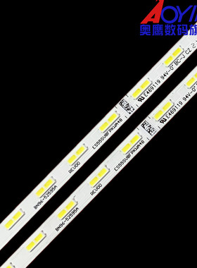 三星UA55AU9000 UE55AU8000灯条BN96-52595A背光灯55AU8K电视机