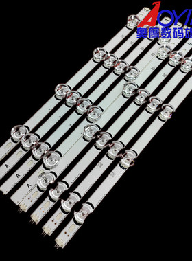 适用全新LG 39LB5800灯条LG Innotek DRT 3.0 39”屏390HVJ01灯条