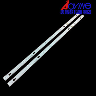 TCL Y32G33 L32F3800AL L32E181 D32E161灯条乐华32S560灯条7灯6v