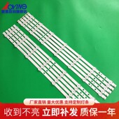 D3GE 550SMA 适用2013SVS55_3228N1_B2 550SMB BN96 39055A