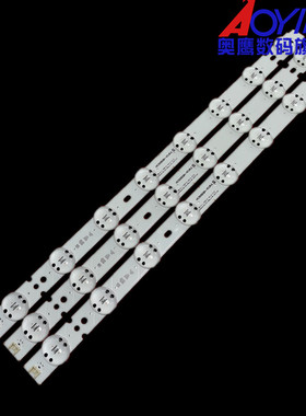 LG50UK6520PSA HC500DQN-VCURL SSC_50UK6365_1NX_25mm_2.3p1灯条