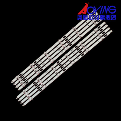 三星UE58TU7170U灯条V0T7-580SMA-R0 V0T7-580SMB-R0 SVC580A23