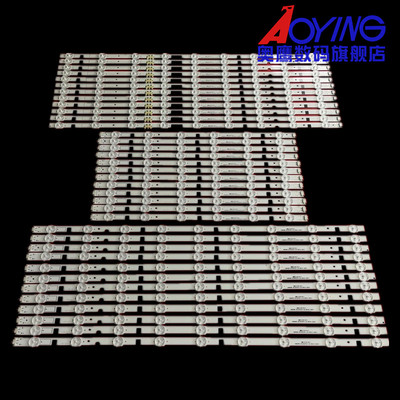 全新三星UA75F6400AM灯条SAMSUNG 2013SVS75F R 9C REV2.5 130213