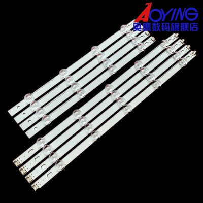 适用全新LG 39LA620S灯条LG Innotek P0LA2.0 39