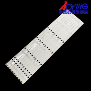 全新适用原装索尼KD-65X8000C灯条SUY650A22-REV01-6LED
