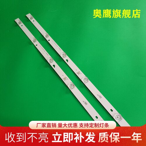 C32KD110 HR-46802-00120 LC8RB2U3-D-K 46320Y002 32HR332M05A1