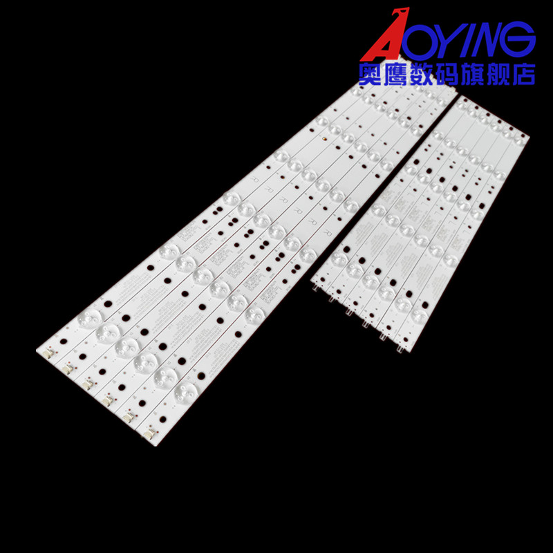 飞利浦50PUF6481/T3灯条50PUF6061/T3 50PUF6631/T3电视机灯条