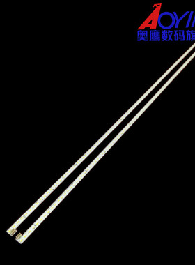 长虹65CP5TA灯条CH65L85A-V01-R/L LB-C650U17-E4-B电视机LED灯管