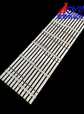 全新康冠55S71F /LD55P18U灯条K55WD7A3 4708_K550WD_A3213K31灯