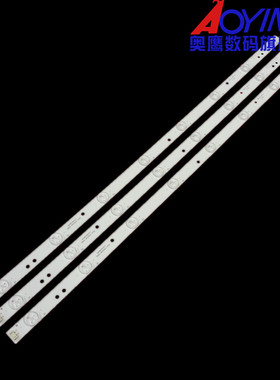 适用创维32E320W 32E510C 32E310C灯条5800-W32001/32000-1P10