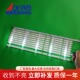 ZC29AG 海尔LS50AL88D31 LS50AL88A72灯条LED49D05A 01电视灯管