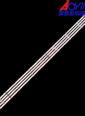 海信H55E3A-Y灯条HD550V1U72-T0L5K1+2019070501+APT-HXLB19068灯