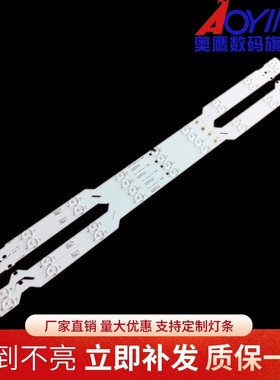 适用PHILCO PH32B51DSGW灯条320B5102X9-C0030 58601405R-V01406R