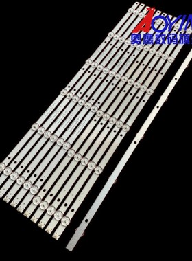 全新统帅D55C灯条背光4708-K550WD-A3213K31 6灯 K55WD7 A3 6X12