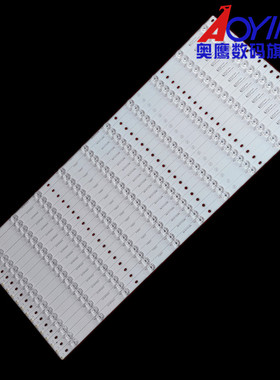 TCL L70P1-UD灯条3P70P5(70P1)004灯条3P70P5013(70P1)A0背光灯