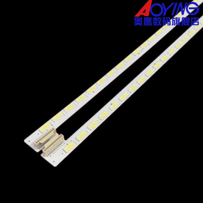 全新康佳LED60X8100PDE背光灯条6916L-0992A屏LC600EUDFEF2