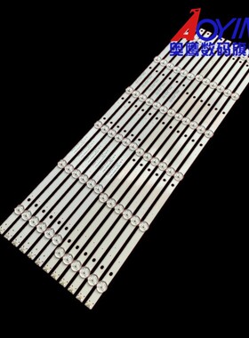 海康55S88D F灯条4708-K550WD-A3213K31 4708-K550WD-A3213K21