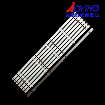 适用全新50寸宇视UNV MW3250-F-V监控器灯条4708-K50WDC-A2113N11