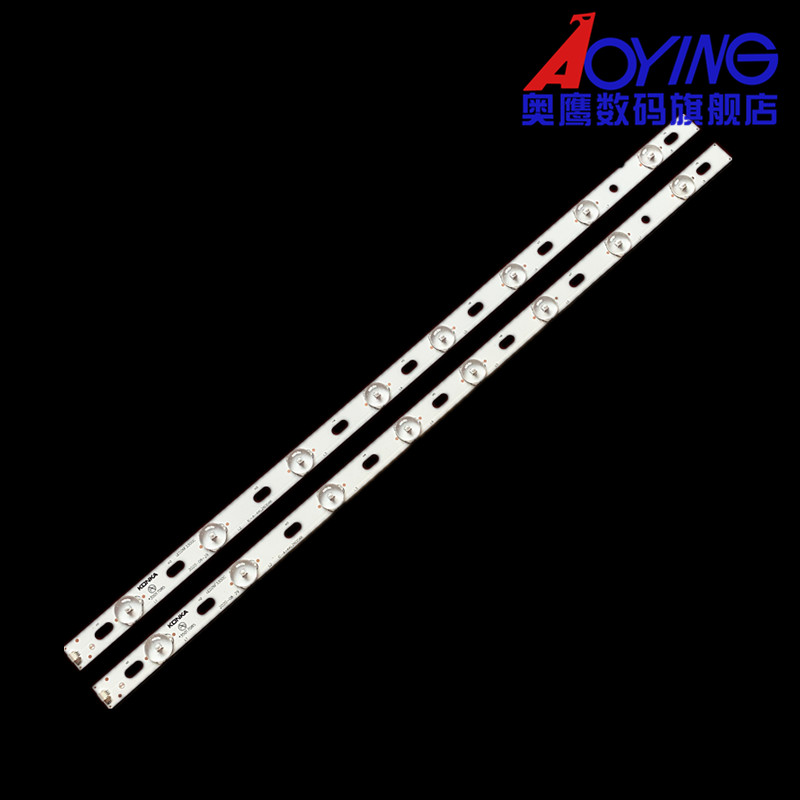 全新定制康佳电视LED26F3300CE背光灯条LED26F3300C 35017094一套