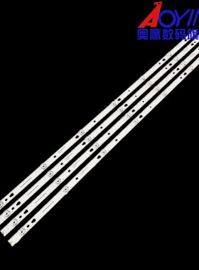 夏普2T-C45ACNA灯条3P45UM008 A1 sharp-45UM-4X7-3030C-d6f-2d1