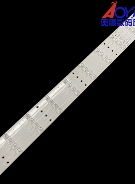 海尔H42E07/LE42A7100M/LH42M6000/42A5J/LE42A5000灯条4条10灯