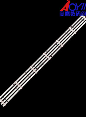 康佳LED43S2 LED43F1000灯条SZKK43D07-ZC22AG-08E背光灯7灯4条