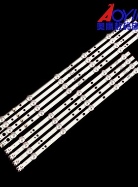 全新三星UN48H4005电视灯DMGE-480SMA-R6/SMB-R6 LM41-00090Z/91E