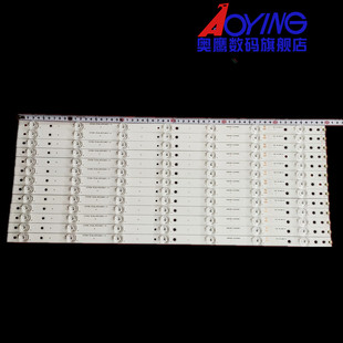 适用海尔LS55AL88U61灯条CRH-B553535071352Q-REV1.3全新铝板一套