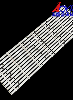 富可视55S91U灯条灯条4708-K550WD-A4213K31/A4213K21 K550WD7