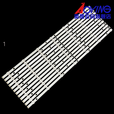 富可视55S91U灯条灯条4708-K550WD-A4213K31/A4213K21 K550WD7