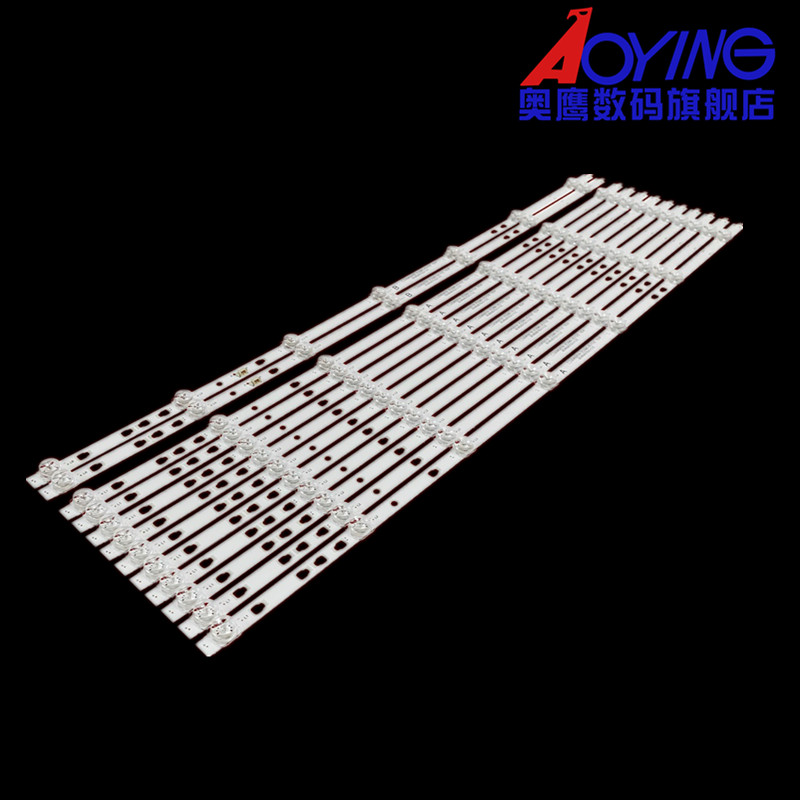 海尔LS65AL88A82 LS65AL88A71灯条LED65D07A-ZC29AG-01液晶背光