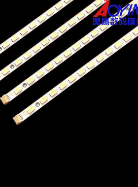 长虹iTV46839E ITV46850EB LED46680背光灯46T04-02A电视机灯条