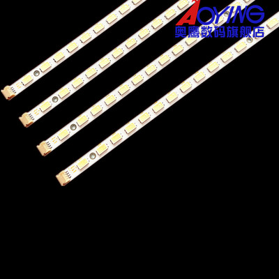 长虹iTV46839E ITV46850EB LED46680背光灯46T04-02A电视机灯条