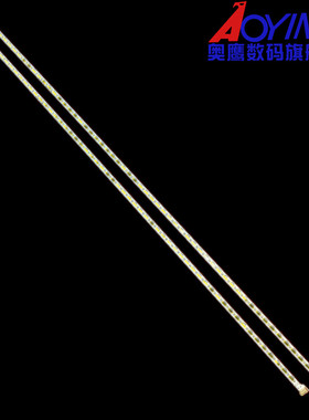 全新飞利浦42PFL3380/T3 42CE860LED 灯条 015B8000-A18-000-6734