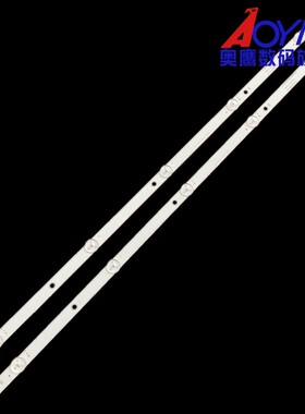 全新冠捷AOC T3277S灯条CEJJ-LB320Z-5S1P-M3030-F-2 2条5灯背光