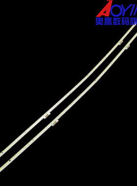 海信55VIUC LED55MU8600UC灯条55-HE550IUC-B53-72+72-7020CN